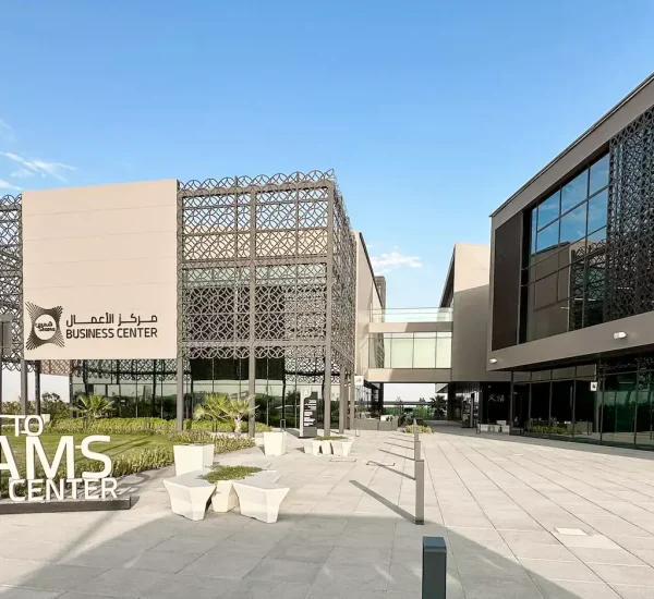 shams-free-zone-sharjah-media-city-business-setup